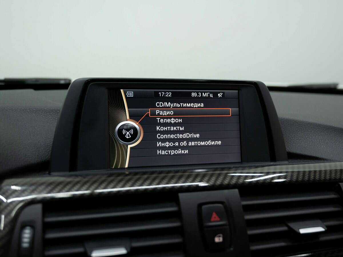 Купить BMW 3 серии 320i, 2014, 204 125 км, фото №20