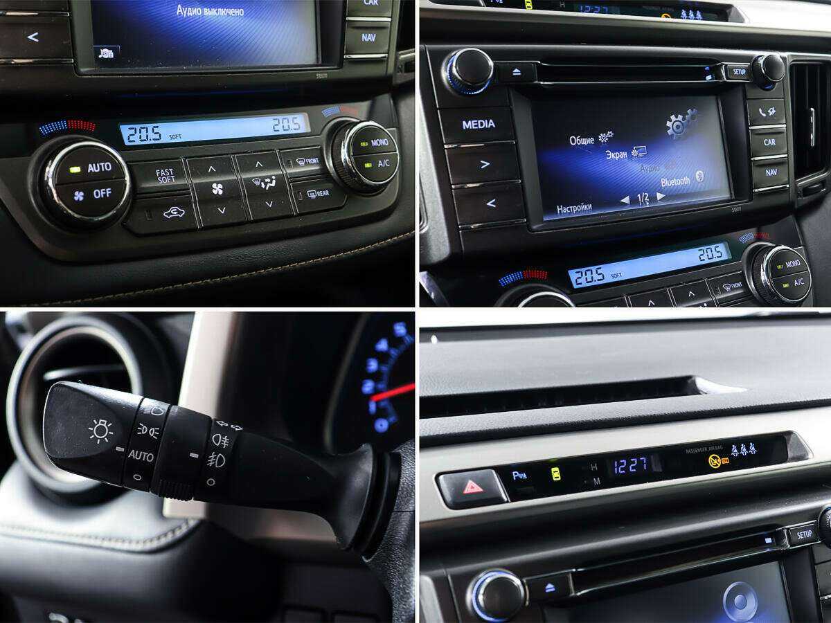 Купить Toyota RAV4, 2014, 133 474 км, фото №21