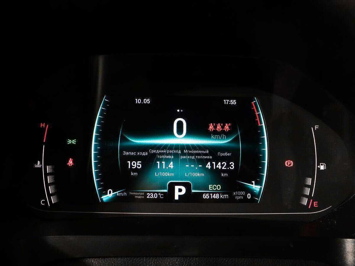 Купить Chery Tiggo 7 Pro, 2020, 65 000 км, фото №9