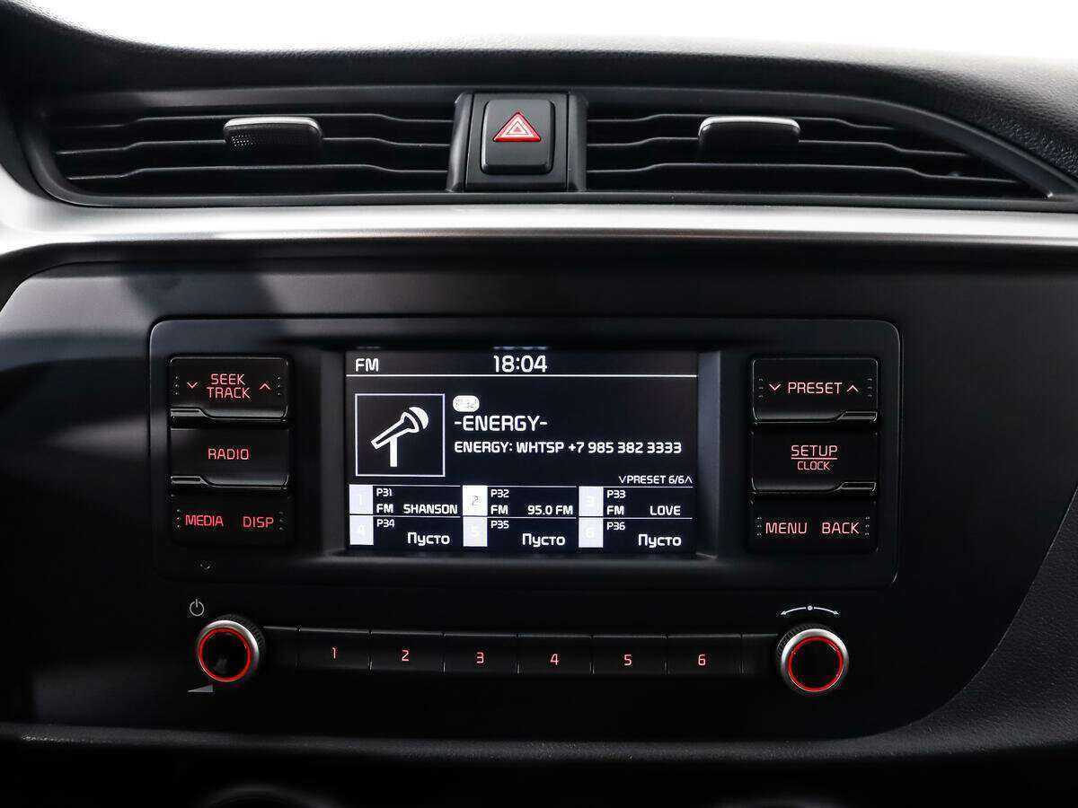 Купить Kia Rio, 2021, 34 359 км, фото №13