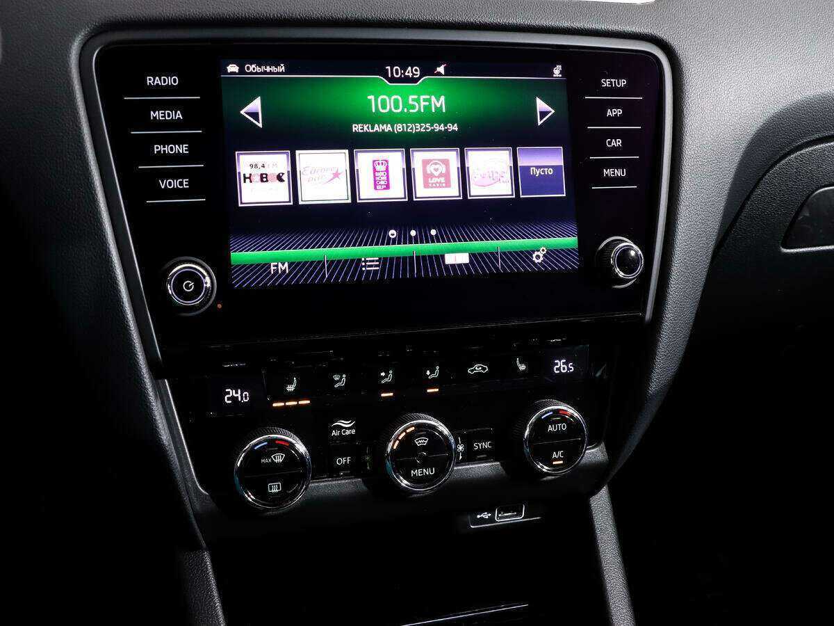 Купить Skoda Octavia, 2019, 92 000 км, фото №16