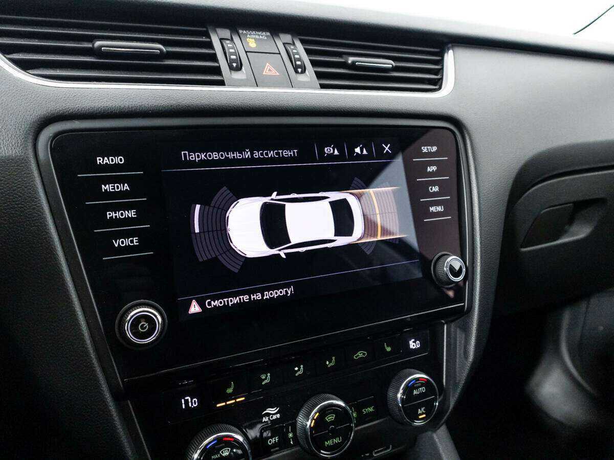 Купить Skoda Octavia, 2019, 268 337 км, фото №15