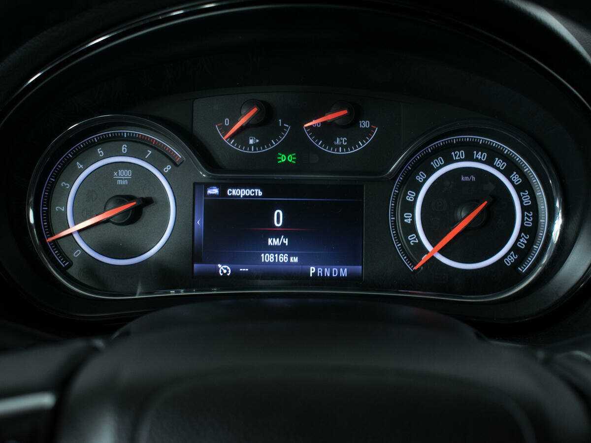 Купить Opel Insignia, 2014, 107 849 км, фото №11