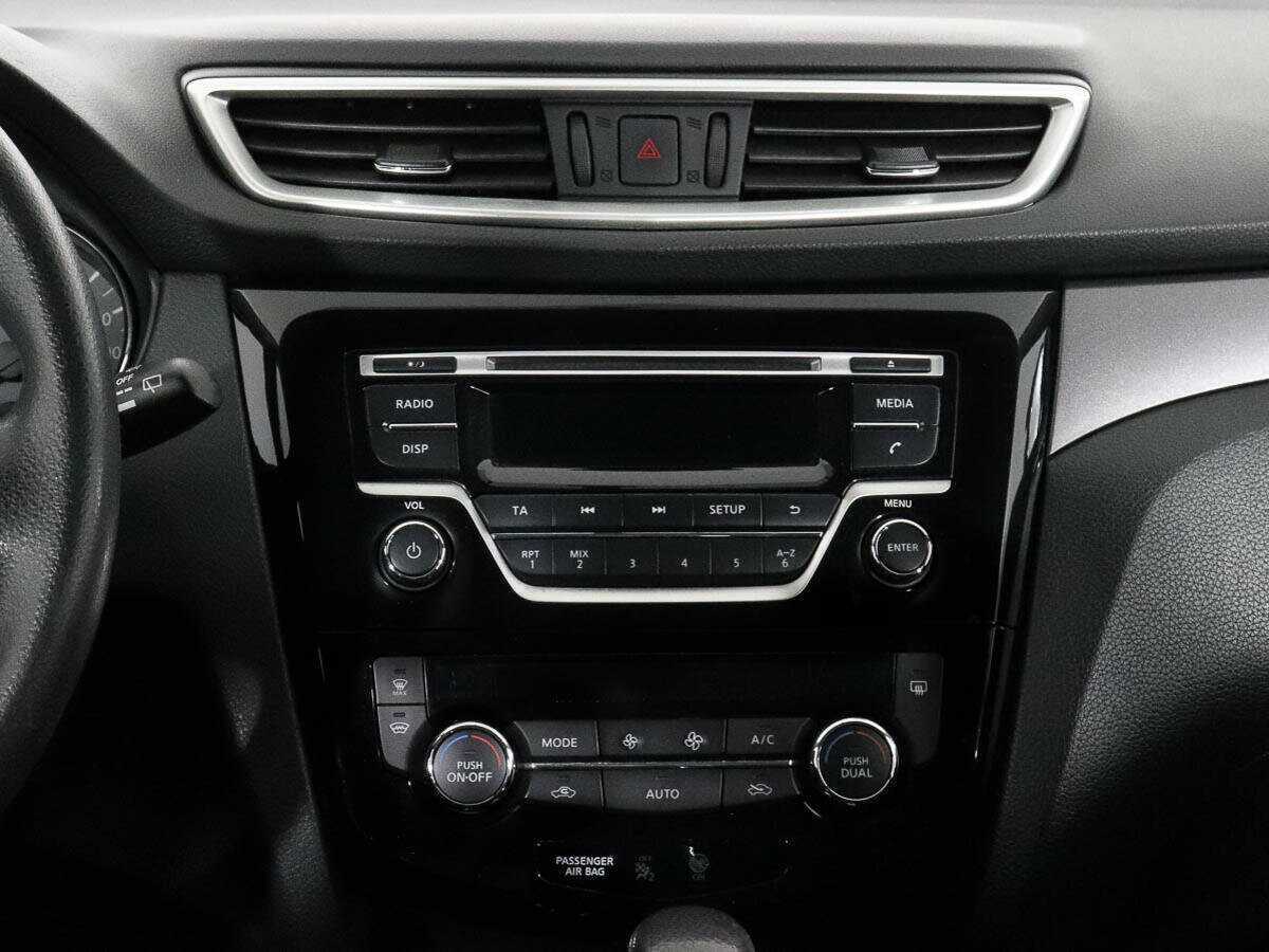 Купить Nissan X-Trail, 2017, 68 766 км, фото №11