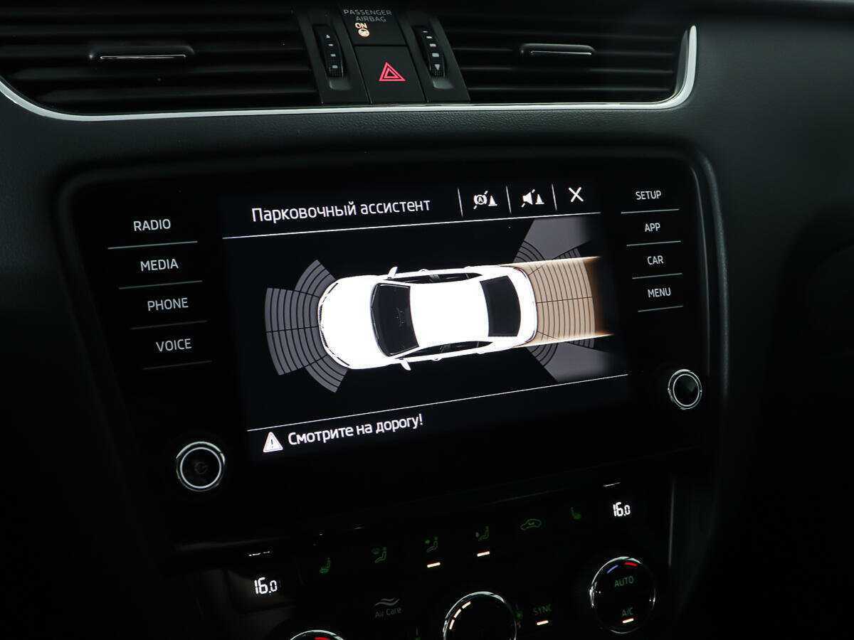 Купить Skoda Octavia, 2018, 70 000 км, фото №18