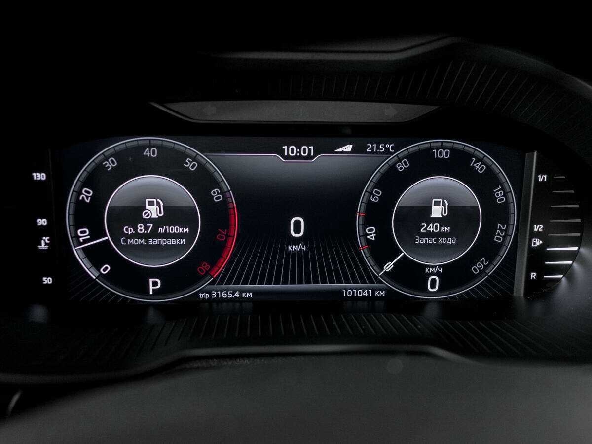 Купить Skoda Octavia, 2019, 101 041 км, фото №11