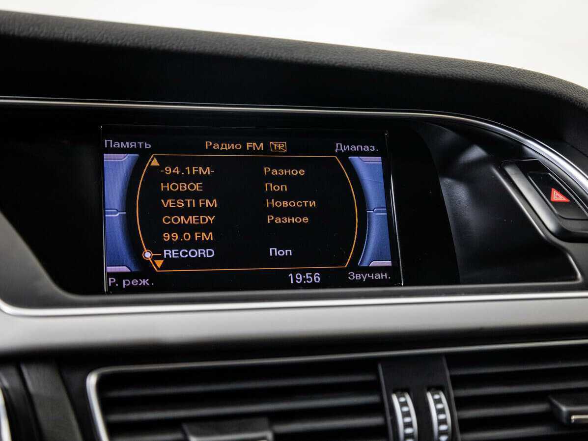 Купить Audi A4, 2014, 199 904 км, фото №12