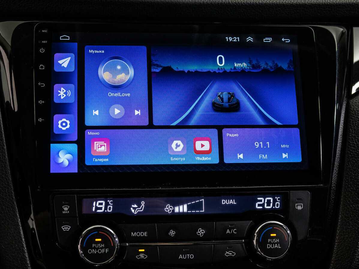 Купить Nissan Qashqai, 2017, 184 417 км, фото №10