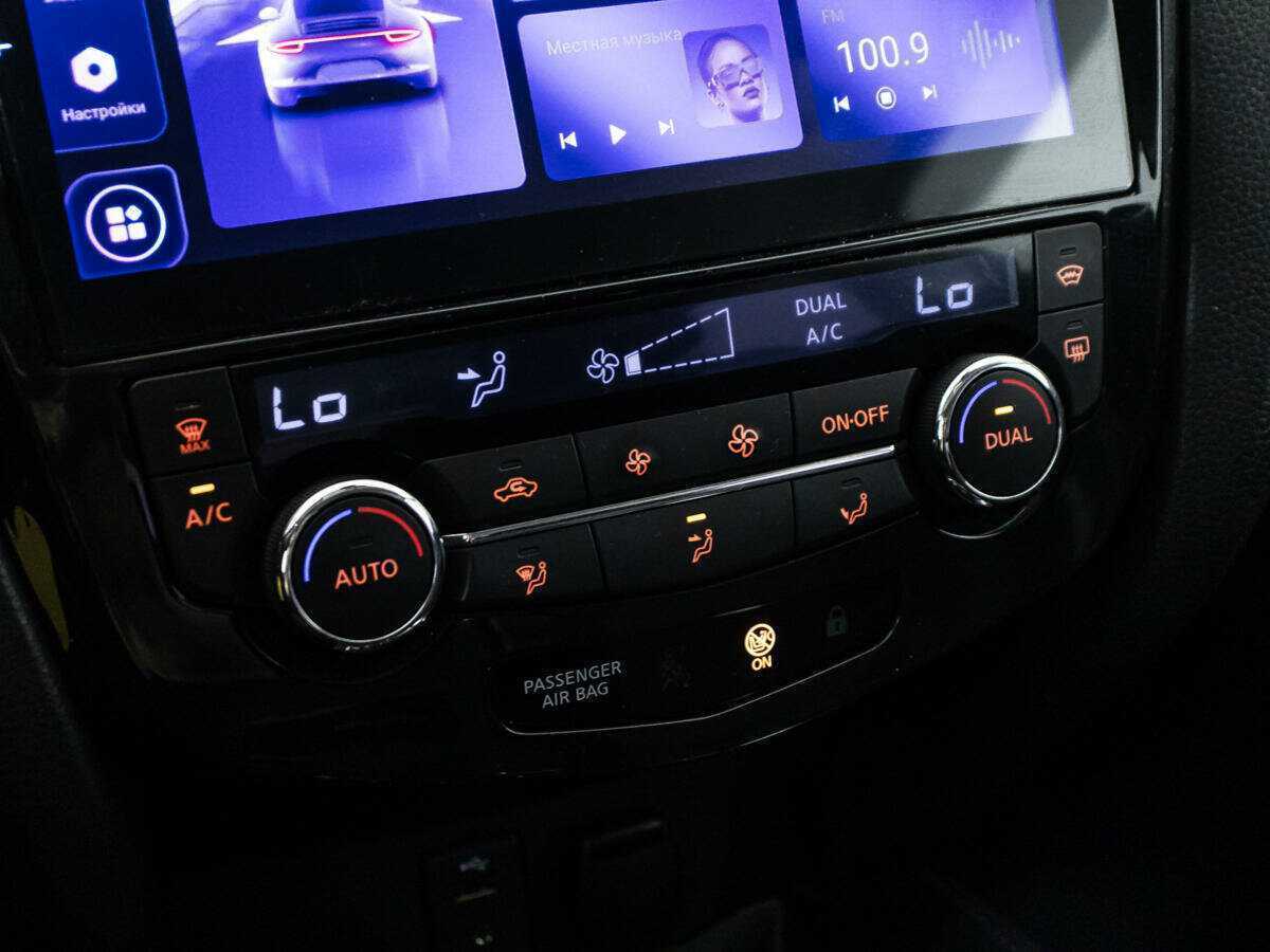 Купить Nissan Qashqai, 2014, 118 020 км, фото №15