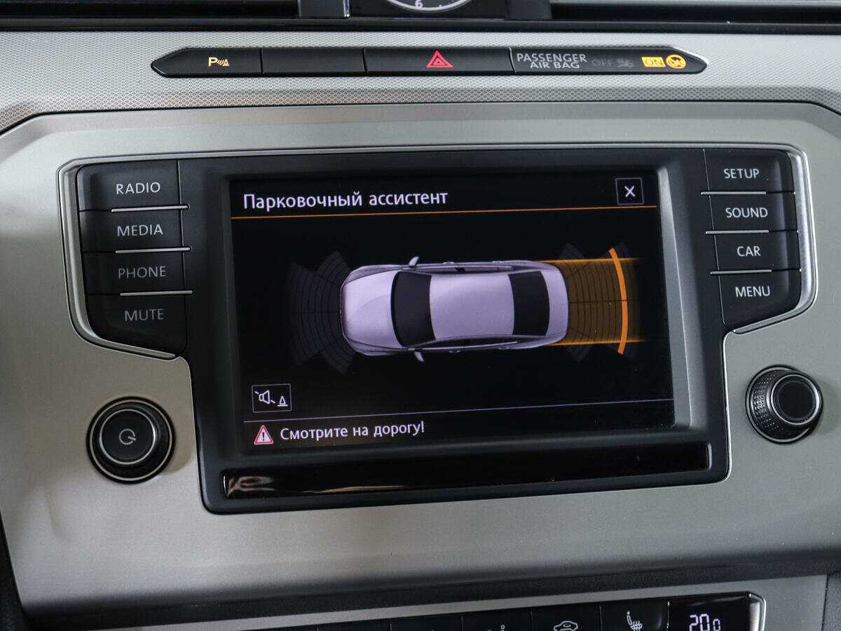 Купить Volkswagen Passat, 2016, 75 100 км, фото №13