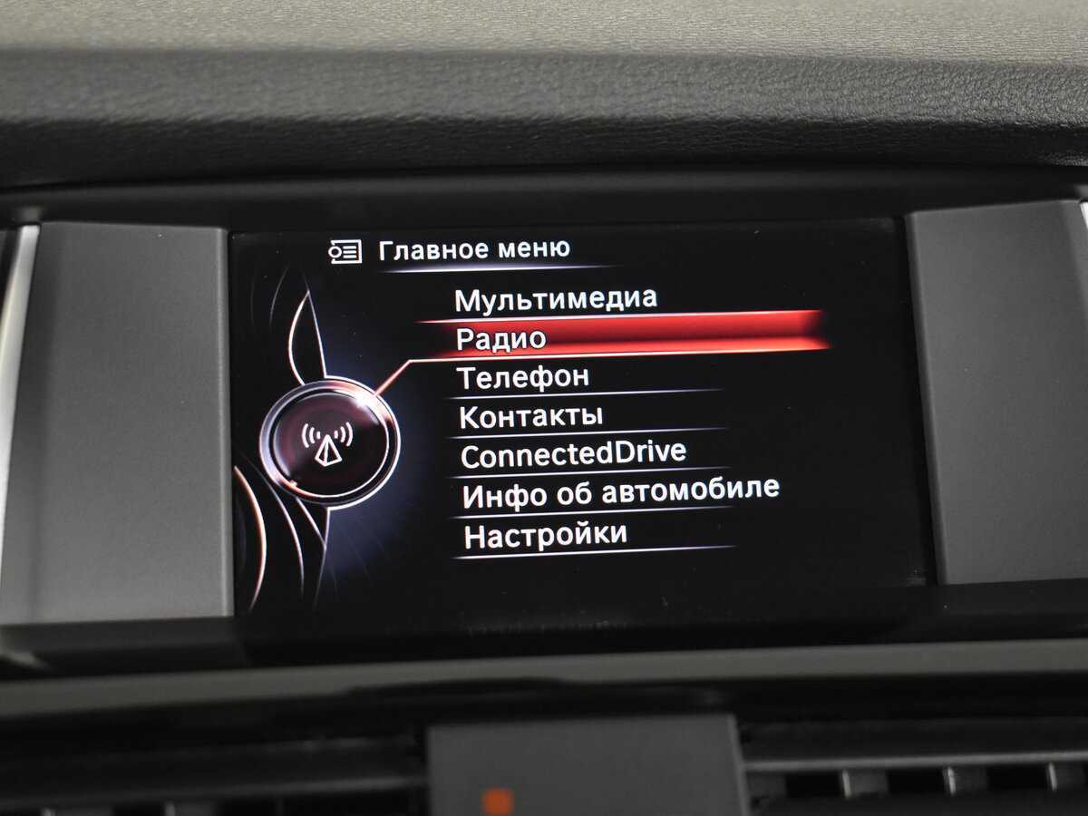 Купить BMW X4 20i, 2015, 127 000 км, фото №19