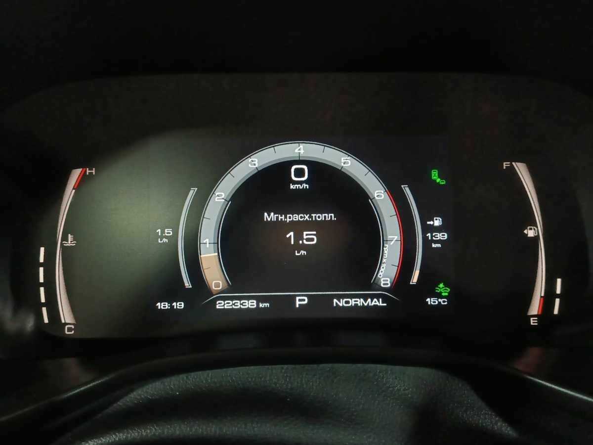 Купить Haval Jolion, 2023, 22 336 км, фото №13
