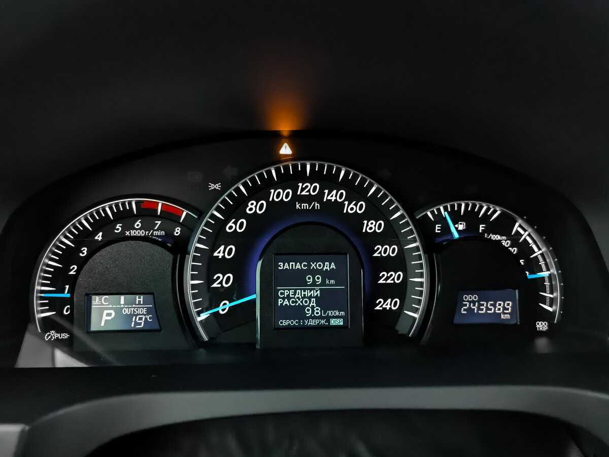 Купить Toyota Camry, 2014, 243 585 км, фото №12