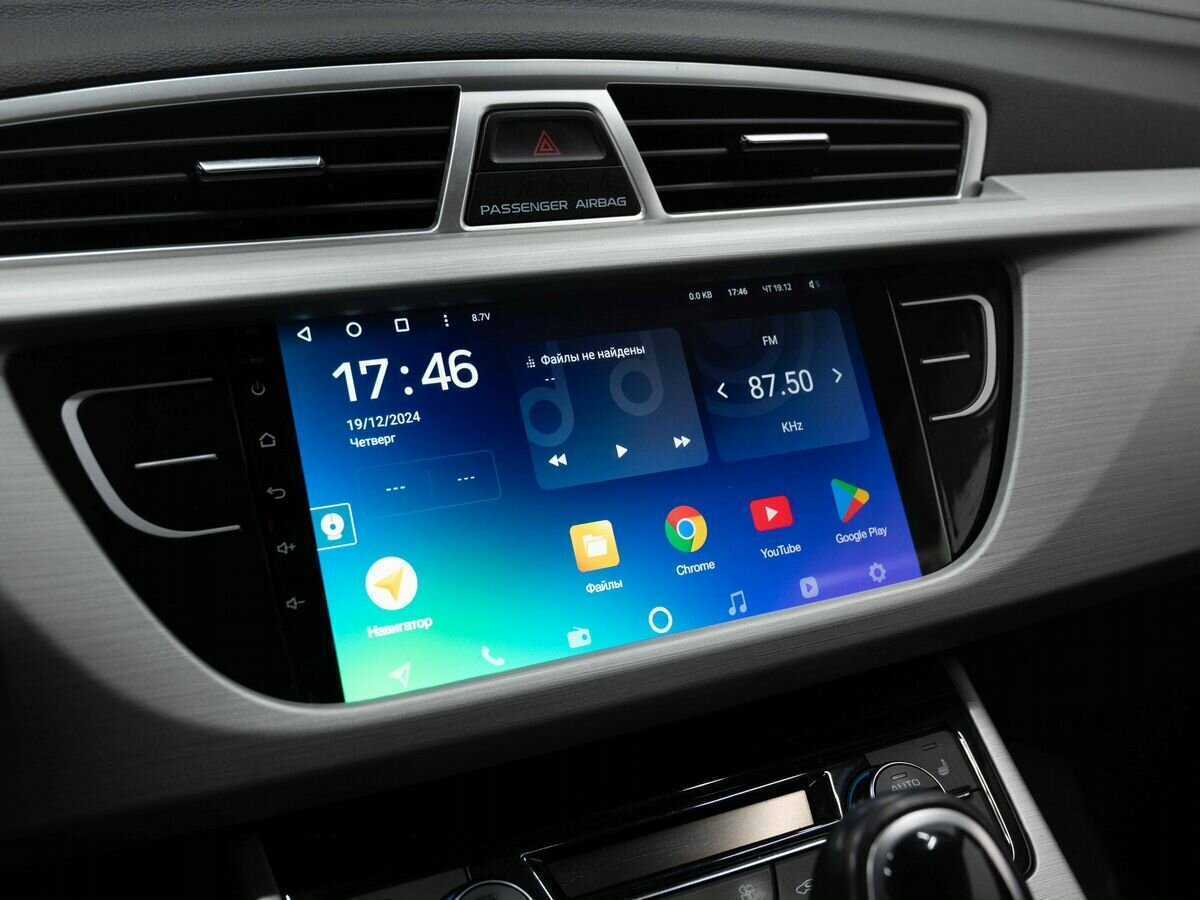 Купить Geely Atlas, 2019, 105 674 км, фото №23