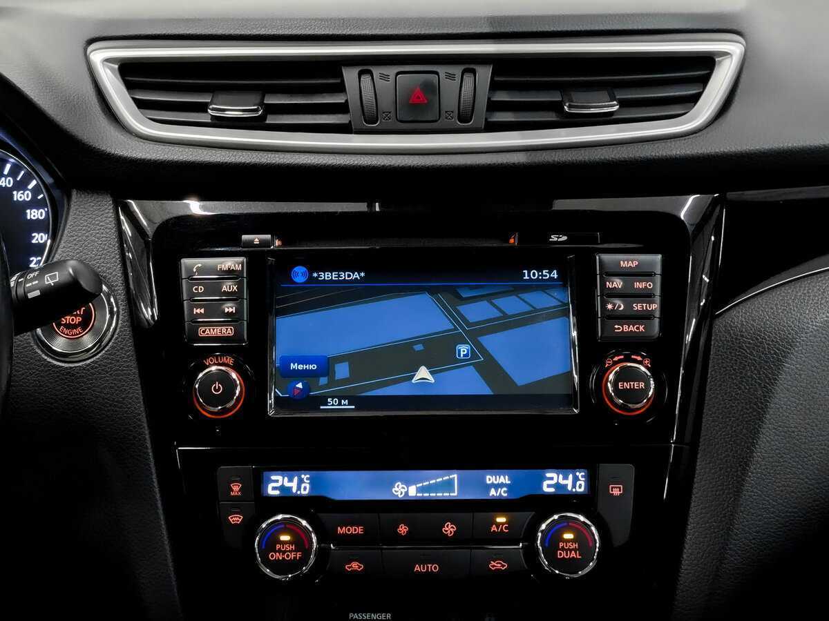 Купить Nissan Qashqai, 2016, 206 680 км, фото №15