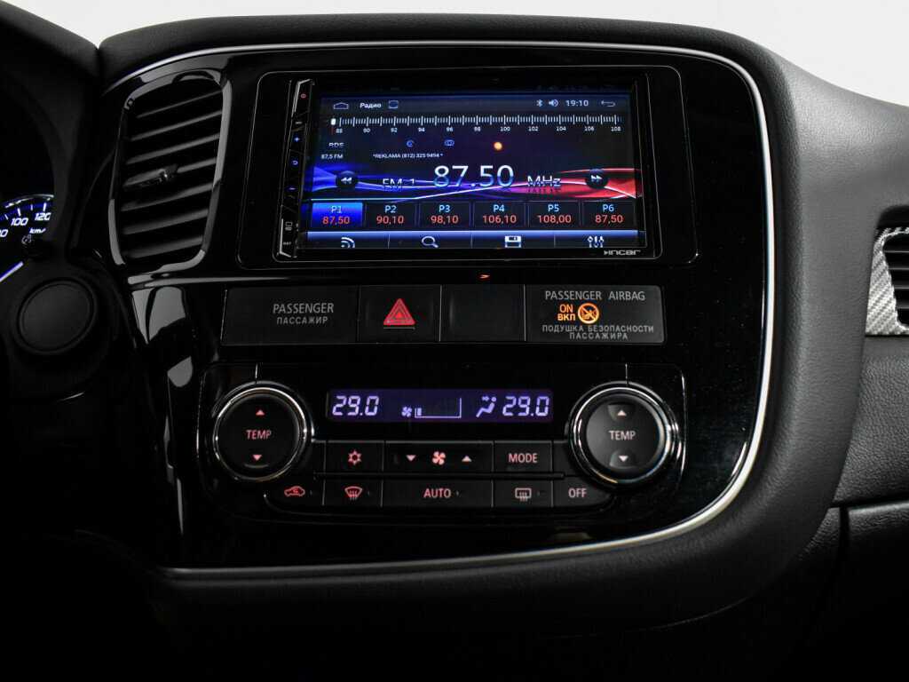 Купить Mitsubishi Outlander, 2014, 124 020 км, фото №16