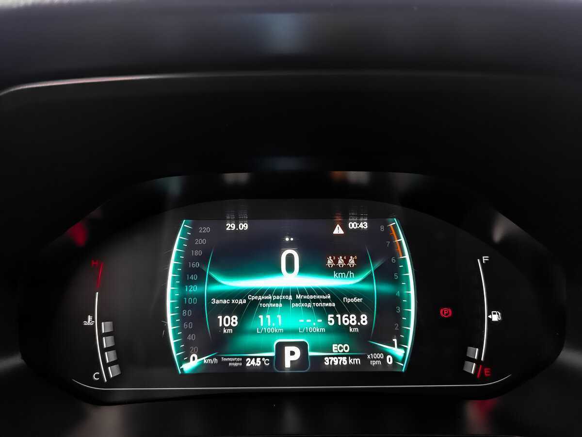 Купить CHERY Tiggo 7 Pro, 2022, 37 968 км, фото №15