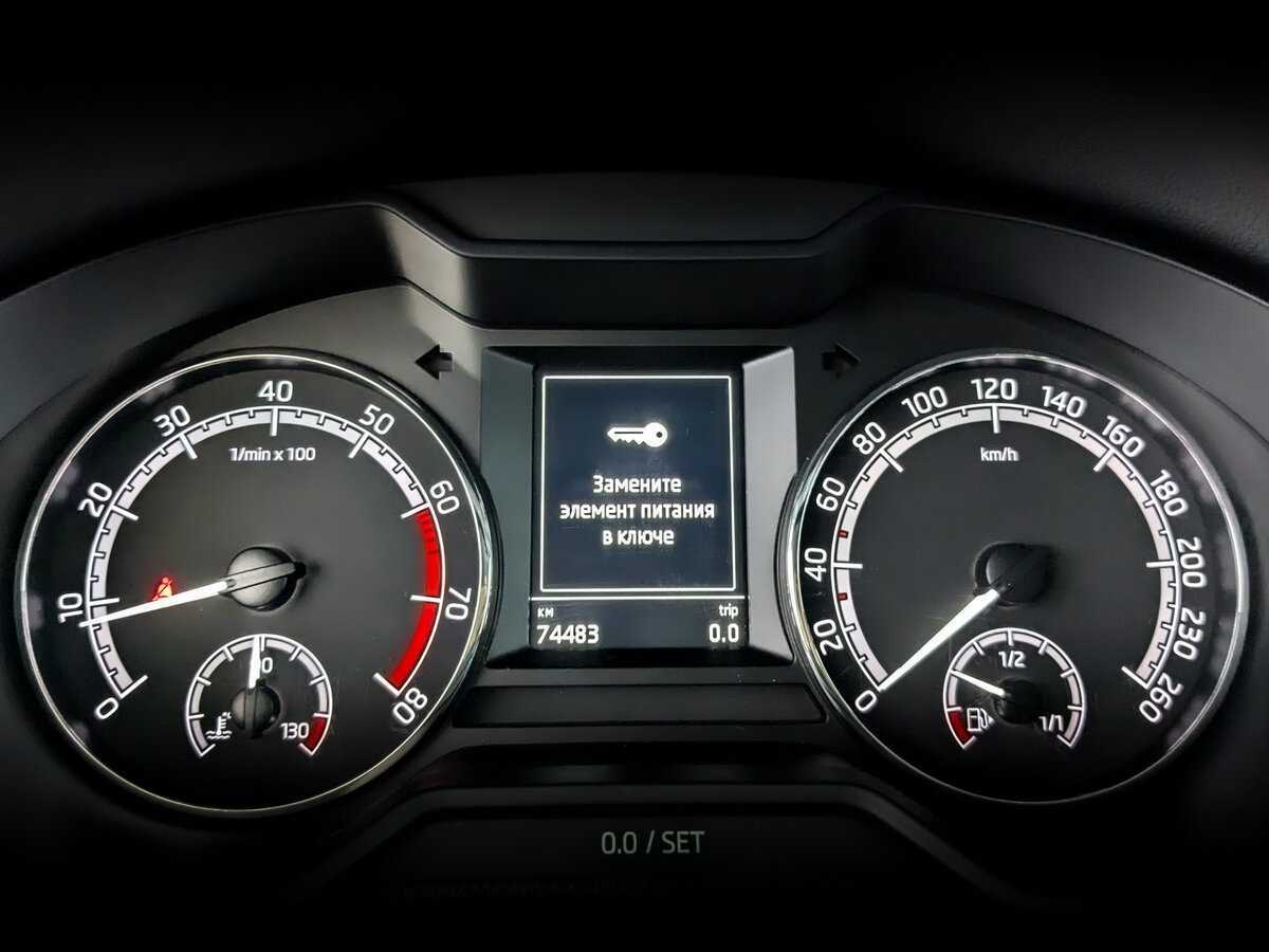 Купить Skoda Octavia, 2018, 74 475 км, фото №13