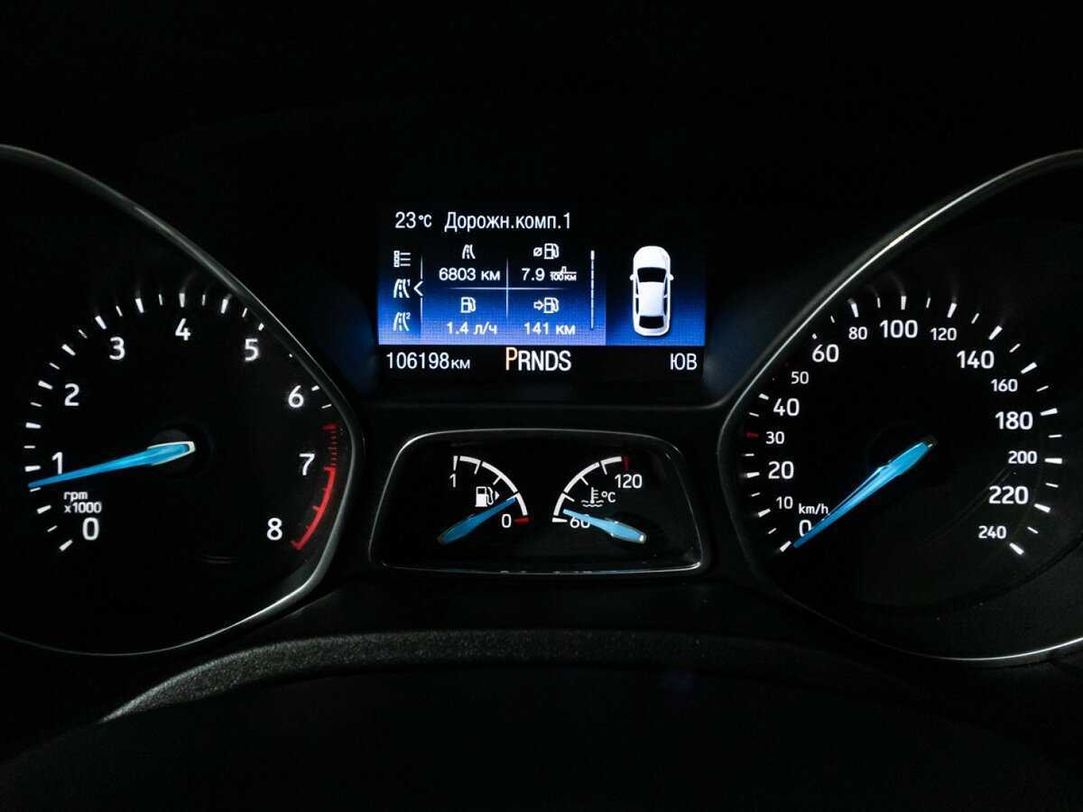 Купить Ford Focus, 2018, 106 194 км, фото №12