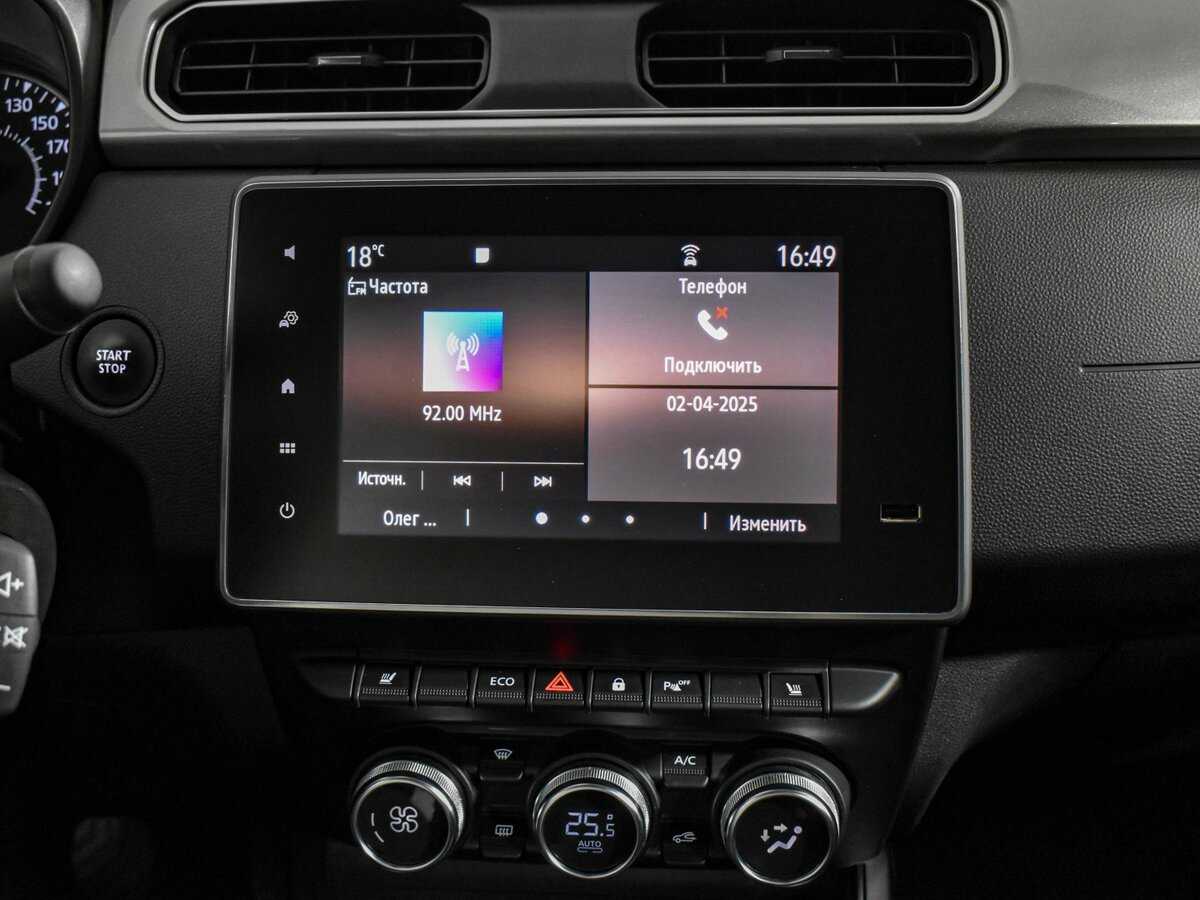 Купить Renault Arkana, 2021, 57 172 км, фото №17