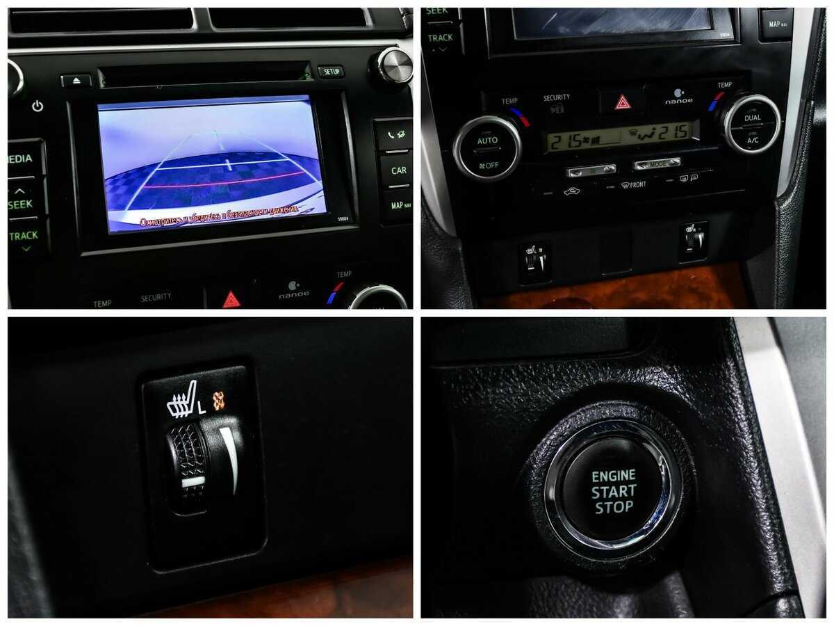 Купить Toyota Camry, 2014, 183 024 км, фото №15