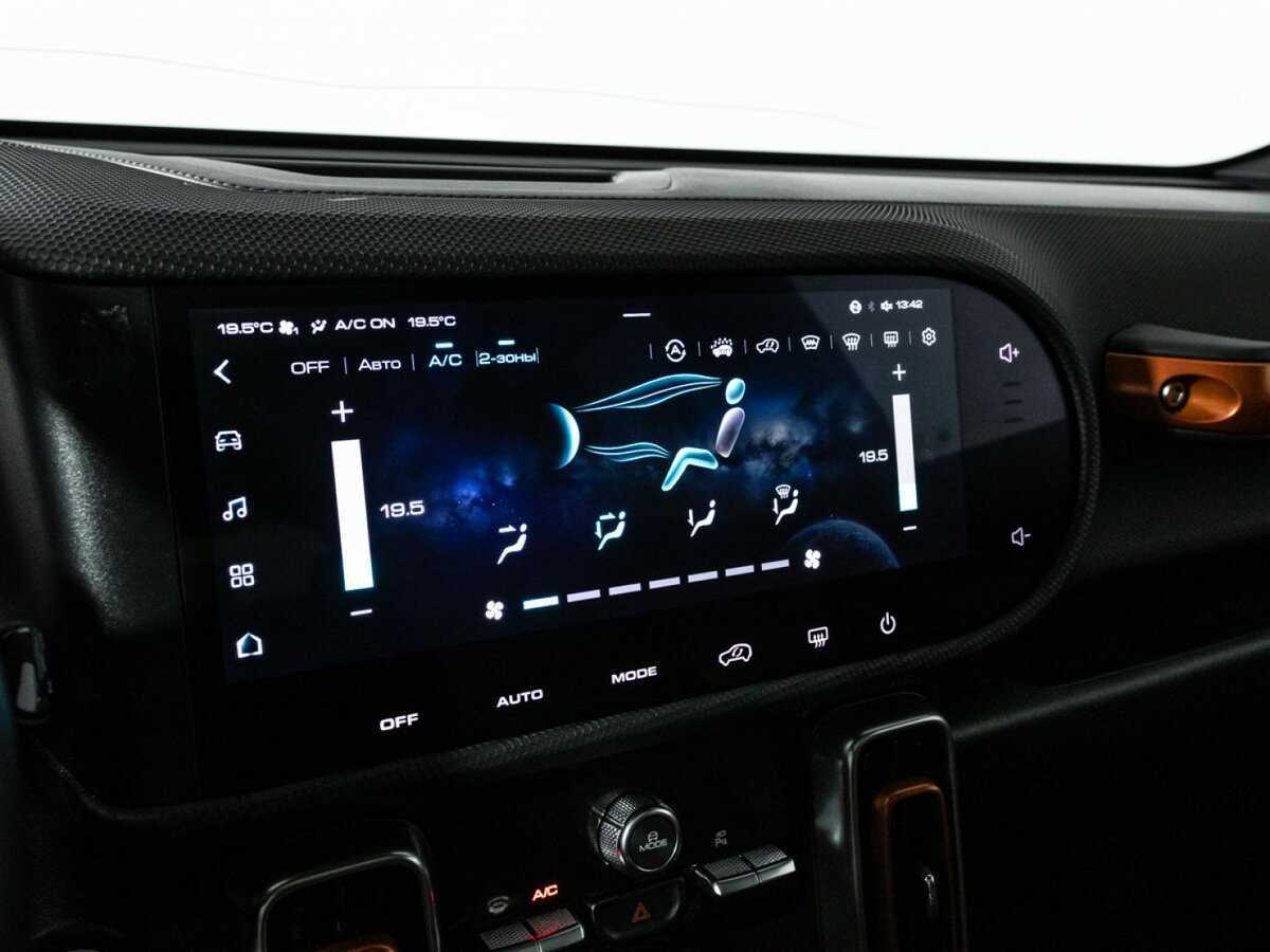 Купить Haval Dargo, 2023, 57 046 км, фото №20