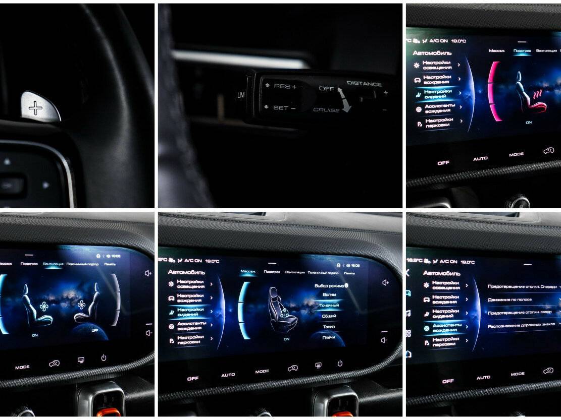 Купить Haval Dargo, 2023, 42 165 км, фото №18