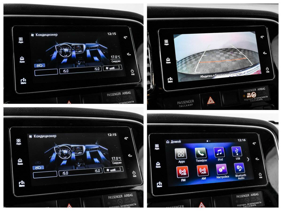 Купить Mitsubishi Outlander, 2018, 166 948 км, фото №16