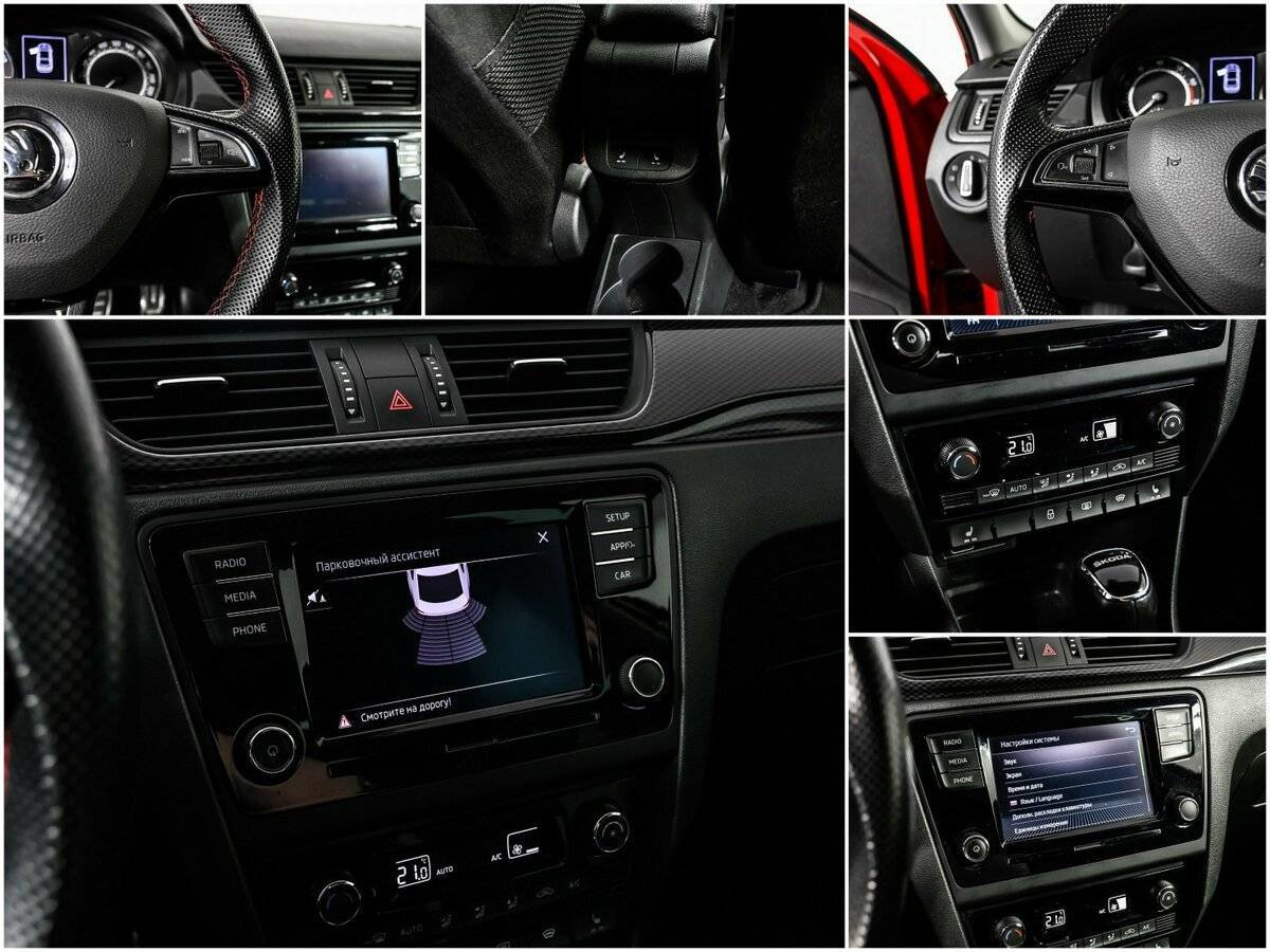 Купить Skoda Rapid, 2018, 67 605 км, фото №16