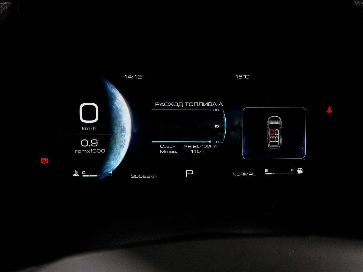 Купить Haval Dargo, 2022, 30 515 км, фото №11