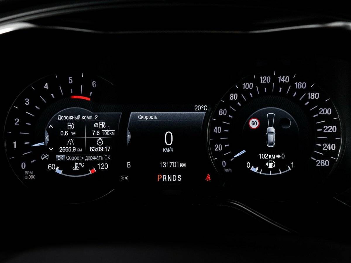 Купить Ford Mondeo, 2019, 131 698 км, фото №11