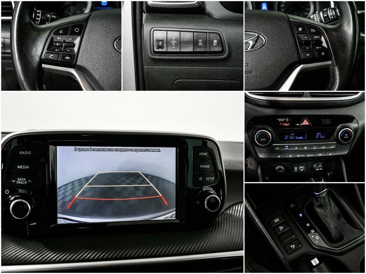 Купить Hyundai Tucson, 2019, 84 236 км, фото №14