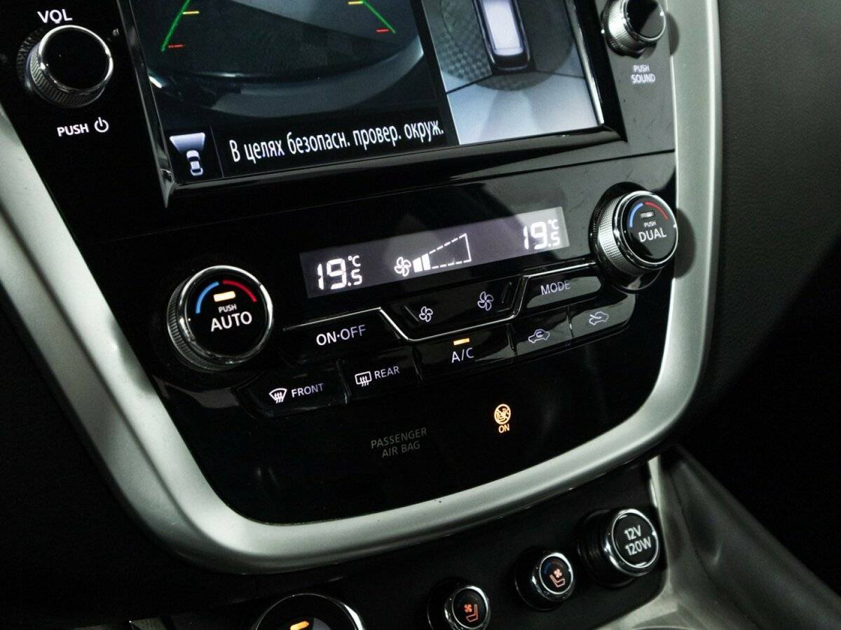 Купить Nissan Murano, 2017, 146 000 км, фото №22