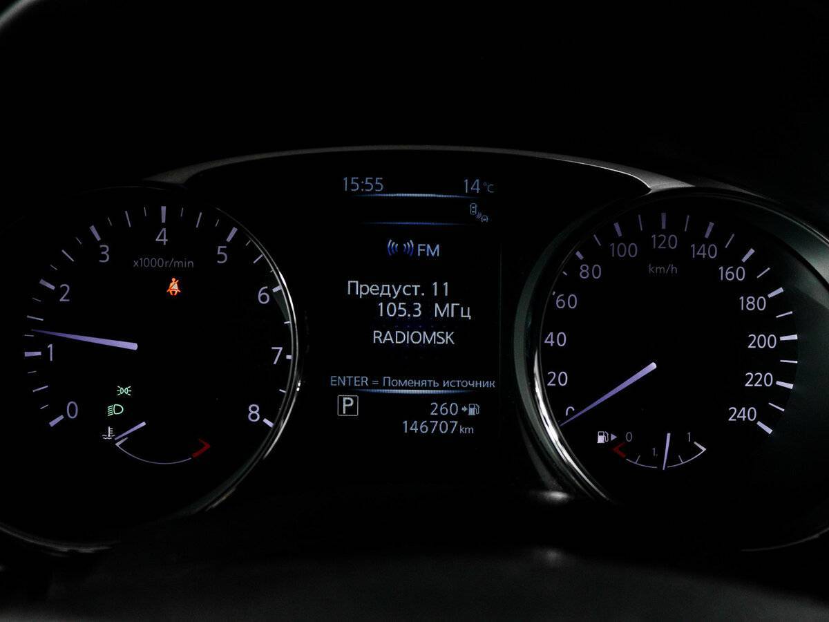 Купить Nissan X-Trail, 2015, 146 706 км, фото №11