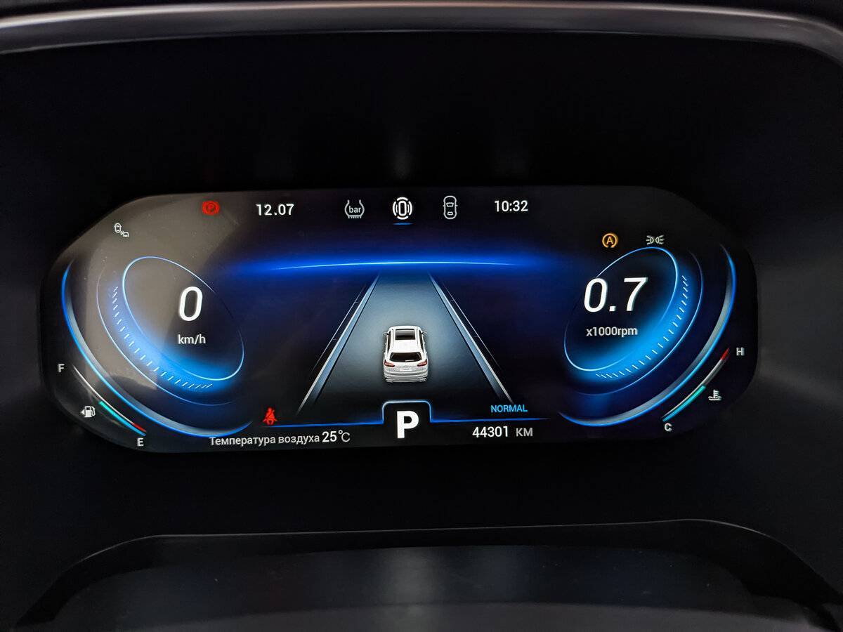 Купить Chery Tiggo 8 Pro, 2022, 44 300 км, фото №16