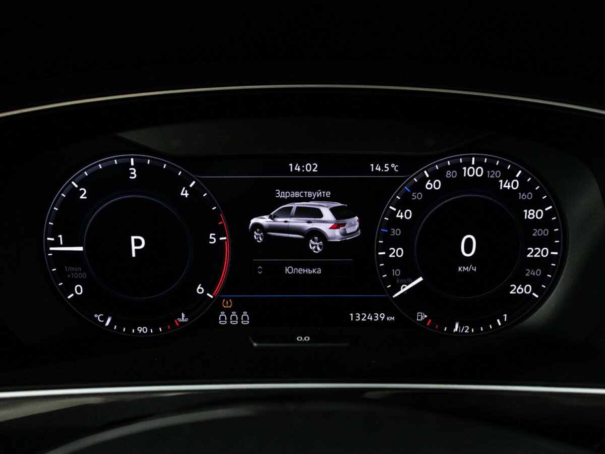 Купить Volkswagen Tiguan II, 2018, 132 436 км, фото №12