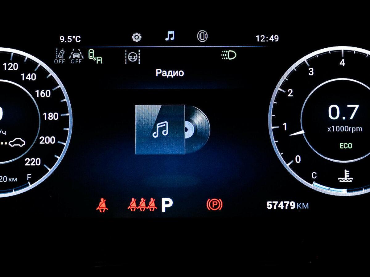 Купить Omoda C5 I, 2023, 57 436 км, фото №9