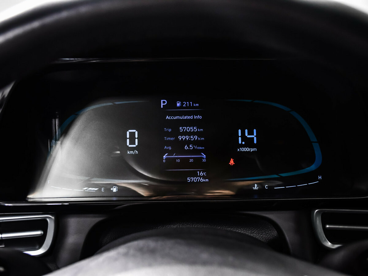 Купить Hyundai Elantra VII (CN7) Рестайлинг, 2023, 57 075 км, фото №10