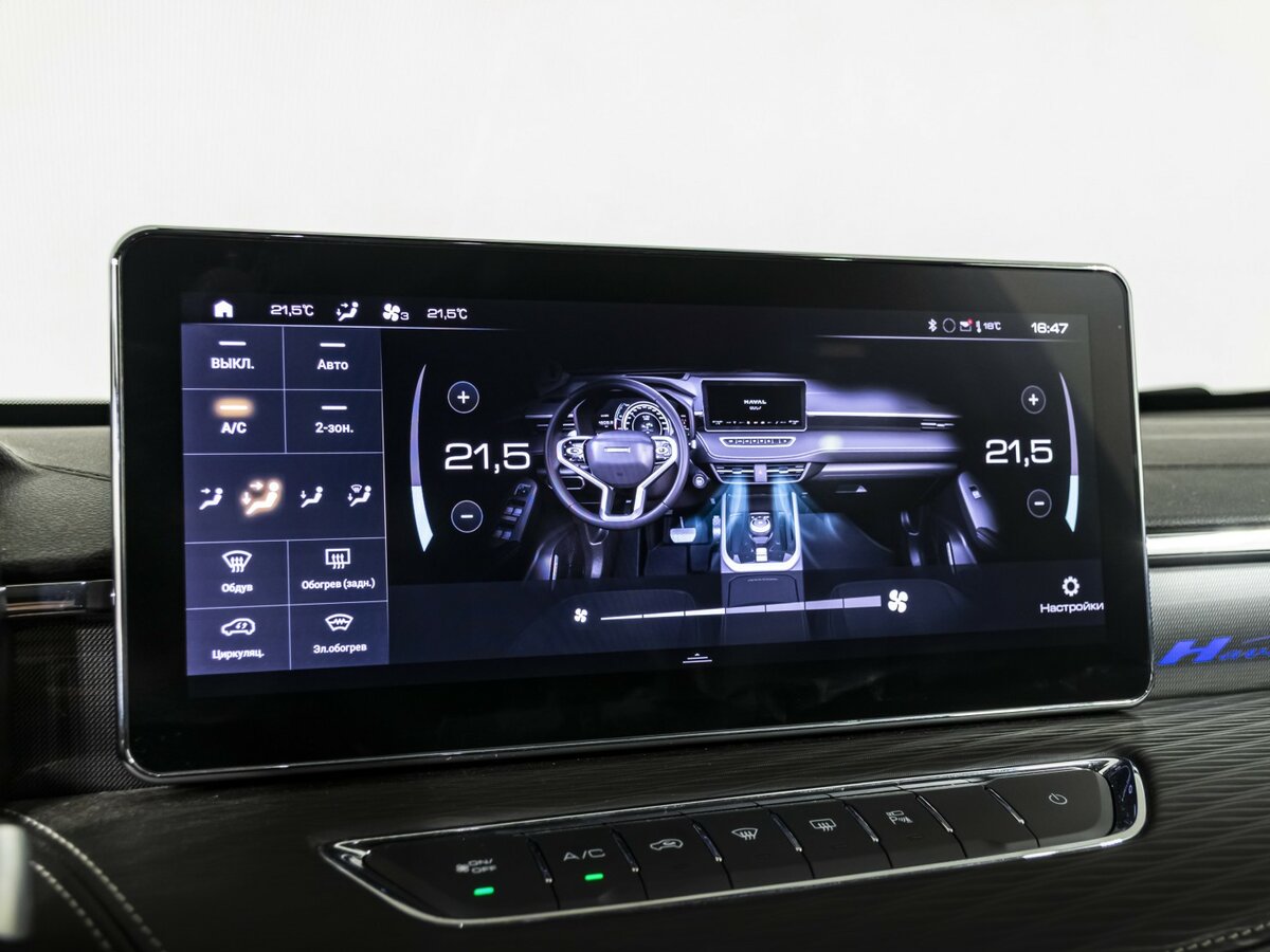 Купить Haval Jolion I Рестайлинг, 2024, 18 850 км, фото №14