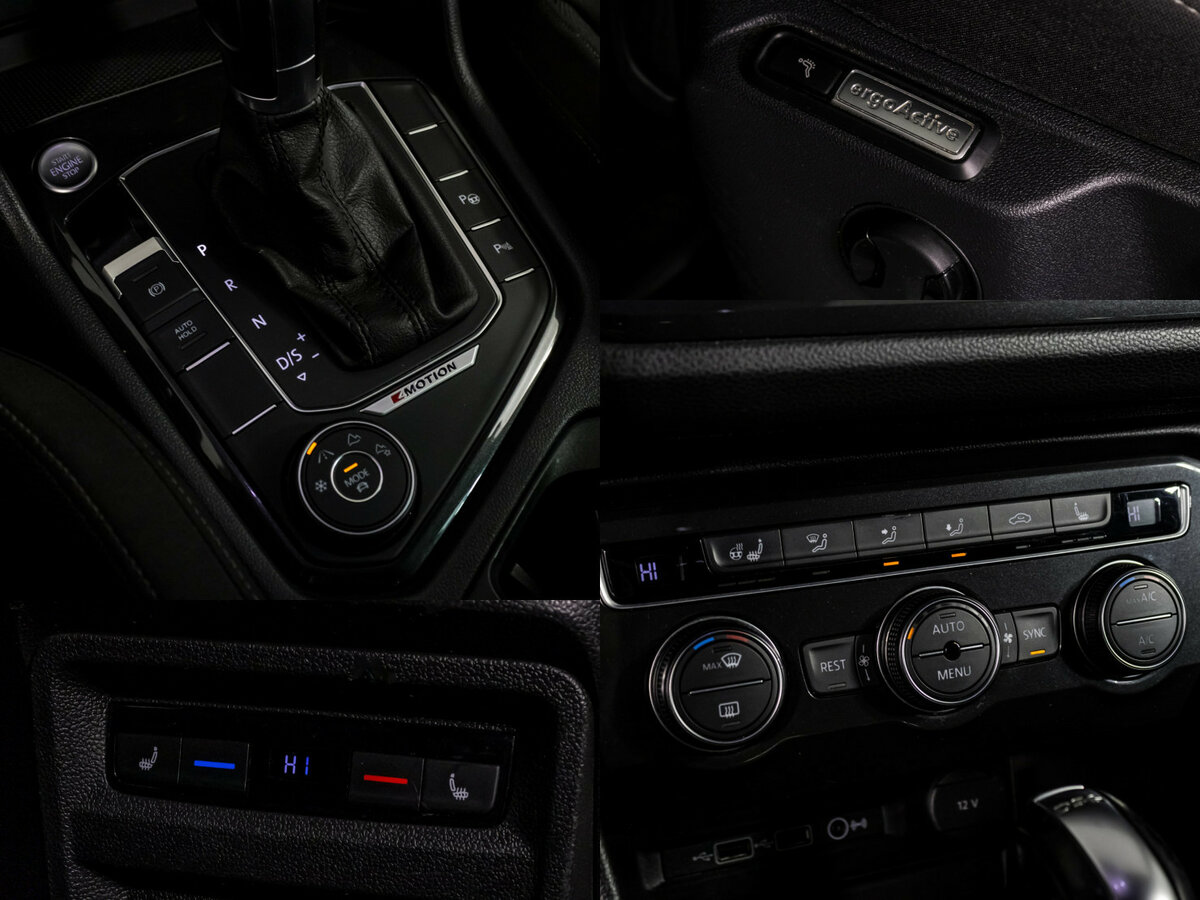 Купить Volkswagen Tiguan II, 2018, 131 218 км, фото №12