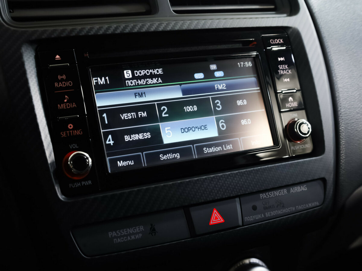 Купить Mitsubishi ASX I Рестайлинг 3, 2021, 83 900 км, фото №11